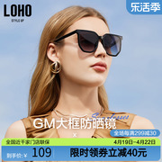 LOHO墨镜女2024gm高级感大框显脸小太阳眼镜潮时尚男防紫外线