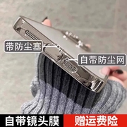 带防尘塞适用苹果15promax手机壳iphone15镜头膜14plus透明13硅胶13pro男女全包pro防摔高级感保护套自带