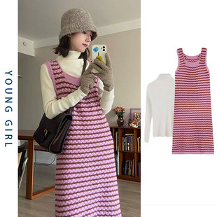 法式绝美无袖针织连衣裙女秋季设计感粉色，条纹高级感吊带背心长裙