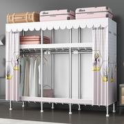 简易布衣柜家用卧室全钢架加粗加厚加固结实耐用防尘式全封闭衣柜