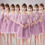 伴娘服短款2018韩版姐妹团，礼服裙女婚礼，中式派对年会晚礼服