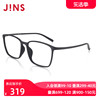 jins睛姿男士tr90近视眼镜含镜片，轻镜框可加防蓝光镜片urf22s103