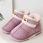 冬季可爱儿童中大童居家保暖包跟棉拖鞋加绒加厚防滑男童女童棉鞋