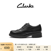 Clarks其乐女鞋早春柔软舒适透气百搭布洛克雕花系带单鞋女