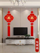 中国结桃木灯笼大号福字客厅，玄关入户新中式，乔迁背景墙上挂件装饰