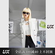 白色镂空露肩西服外套女UX2023春秋款中长款双排扣设计高级感外衣