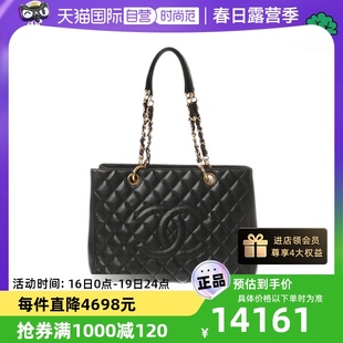 自营中古CHANEL/香奈儿95新黑色GST女士单肩包女包大包