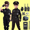儿童警服特警服军人衣服警官服小孩警察服特种兵套装六一演出服装