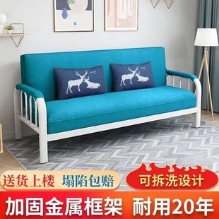 沙发床两用简易可折叠多功能双人三人小户型客厅租房懒人布艺沙发