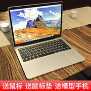 电脑模型仿真假，笔记本苹果macbookpro15寸13.3寸样板间摆件道具