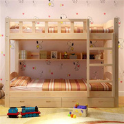 定制实木儿童床上下铺高低床子母床双层床上下床实木床松木床