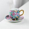 陶瓷办公珐琅彩咖啡杯高档女士专用茶杯轻奢描金杯子带底托礼盒装