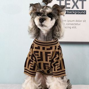 史宾格(史宾格)犬，衣服狗衣服秋冬装雪纳瑞泰迪贵宾，柴犬针织衫外套宠物毛衣