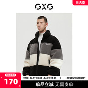 gxg男装商场同款费尔岛系列，撞色仿羊羔毛夹克(毛，夹克)外套22年冬季