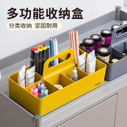 韩国sysmaxporta桌面多功能，收纳盒单层可堆叠化妆品洗手间储物盒