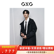 GXG男装外套2024春季商场同款休闲黑色连帽长款风衣潮GFX10801191