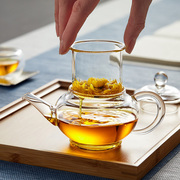玻璃茶壶耐高温加厚单壶家用过滤茶水分离红茶具，小号泡花茶壶套装