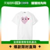 香港直邮commedesgarconsplay心形t恤az-t106-051-4短袖圆领