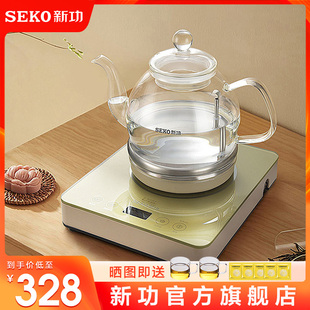 Seko/新功W13底部上水电热水壶全自动玻璃烧水壶家用泡茶壶电茶炉