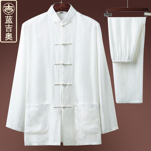 真丝唐装男长袖桑蚕丝绸缎套装，中式男装中老年人太极服中国风上衣