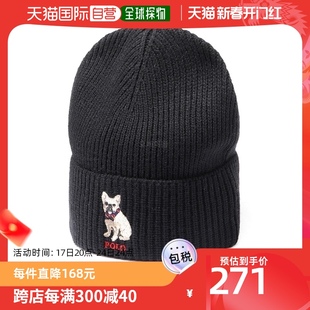 韩国直邮poloralphlauren针织帽男女同款黑色，小狗纹理时尚舒适