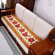 老式实木沙发垫子春秋红木长椅坐垫冬季防滑加厚办公室皮沙发座垫