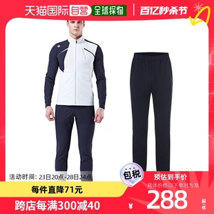 韩国直邮WILSON 弹力 运动裤子 5411 男士 海军蓝 网球