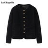 拉夏贝尔lachapelle黑色，小香风外套，女秋冬季气质加厚薄棉服