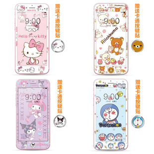 kt猫彩膜苹果4/5S钢化膜适用iPhone6Plus卡通全屏7/8/SE2软边贴膜+按键贴纸