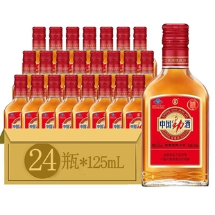 劲牌35度中国劲酒125ml*12瓶/24瓶养生酒保健酒滋补