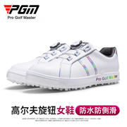 幻彩设计运动鞋旋钮鞋带PGM高尔夫女士球鞋超纤皮鞋子防水
