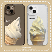 冰淇淋手机壳适用苹果14promax雪糕iPhone13甜筒12mini个性11pro夏天xr情侣8plus简约7p透明xs创意夏日ip