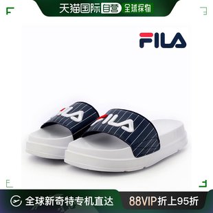 韩国直邮Fila 运动拖鞋 现代hmall 共用条纹拖鞋 白色海军蓝 FS