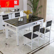 双层餐桌钢化玻璃长方形，桌椅组合现代简约小户型客厅，家用吃饭桌子