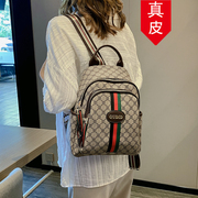 香港真皮包包，女2024双肩包百搭洋气，大背包旅行包单肩书包