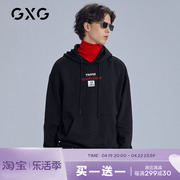 gxg男装秋季男士个性图案，韩版黑色卫衣，男休闲时尚连帽衫潮流