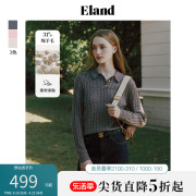 Eland衣恋小奶羔毛衣女POLO领短款绞花开衫含绵羊毛2024早春