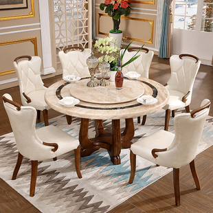 欧式大理石餐桌圆形转盘，餐桌椅组合现代简约中小户型，圆桌饭桌子