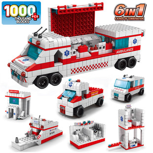 入门级拼装积木小汽车儿童益智男孩子拼插玩具救护车消防工程警车