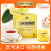Twinings川宁英国豪门伯爵红茶烘焙10袋进口英式红茶袋泡茶红茶粉