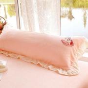 毛巾刺绣 牛奶绒双人枕头套 加厚纯色珊瑚法兰绒长版枕芯套大枕头