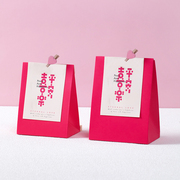 喜糖盒高级感玫红色婚礼伴手礼盒2024喜糖盒子结婚糖果包装盒