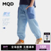 UPF50+MQD童装儿童软牛仔裤24夏轻薄防蚊裤男童凉感长裤