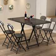 折叠桌餐桌家用简易小户型折叠桌椅组合长方形吃饭桌子摆摊长条桌