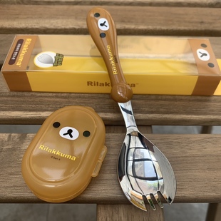 韩国进口轻松熊 儿童叉头勺 面条勺 带防尘盖 便携餐具学生勺子