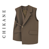 CHIKANE 设计感不规则气质无袖马甲西装宽松显瘦一粒扣外套女秋季