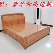 红木床全实木双人床新中式，1.8米主卧大床原木储物床卧室红木家具