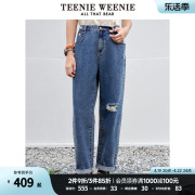 teenieweenie小熊个性时髦破洞锥形，裤宽松牛仔裤长裤子女