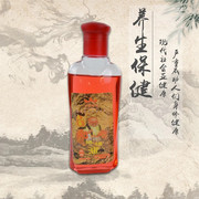 千秋按摩刮痧油刮痧活络油舒筋按摩油开背精油180ml