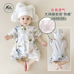 婴儿衣服连体衣夏季短袖薄款纯棉哈衣初生，新生儿宝宝和尚爬服夏天